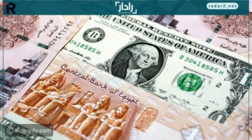 أسعار العملات في مصر الأحد 19 أكتوبر 2025.. الدولار يتراجع إلى 47.6 جنيه